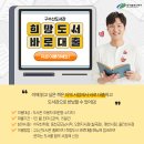 매천서점
