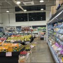 장터마트식자재 이미지