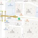 알파문구신방화역점