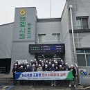 한우사양교육 이미지