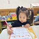 (7월2주)한글 자음 쓰기 이미지