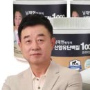 군포산업진흥원 3층 이미지