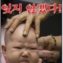 푸하하