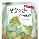 밀양동명고등학교 이미지