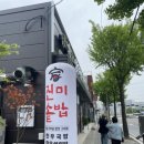 동광무선 이미지