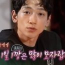 비마인드