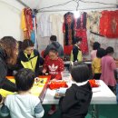 윤봉길체육관 이미지