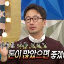 비니마켓