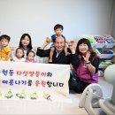 (주)미래수자원텍