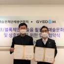 퍼스트산업(주) 이미지