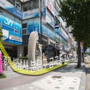 미금의료기 이미지