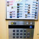 호텔 로이 이미지