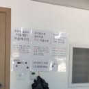 [경기 연천] 숲속의 쉼터 키즈 캠핑장 후기