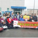 목포장애인자립생활센터 전남인터넷신문