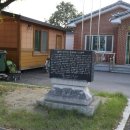 화암1리마을회관 이미지