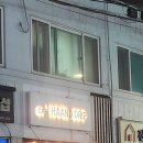 한드드립 네이버블로그