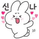 뽑기24시 이미지