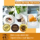 🍘 이천별곡 – 전통과 건강이 만난 프리미엄 쌀과자