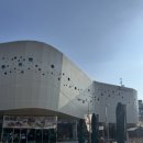 경기북부어린이박물관 | 경기도 아이랑 실내 가볼만한곳｜경기북부 어린이박물관 후기