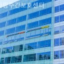 영종요양원 이미지