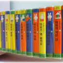 책과함께 비디오 이미지