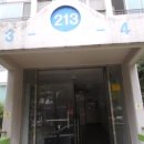 대전구봉중학교 이미지