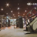 제임스짐 이미지