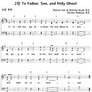 [CCM악보] To Father, Son, and Holy Ghost / 찬양 성부 성자 성령 [Thomas Hastings. 4부악보, G키] 이미지