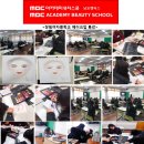 장림여자중학교 이미지