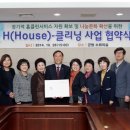 군내농협 이미지