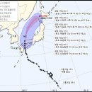 ☀☁☂- 2019년8월16일(금) ＜＜ 일본 관통해 동해로 향하는 태풍 &#39;크로사&#39;...16일 새벽까지 간접 영향 ＞＞☀☁☂ 이미지