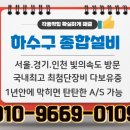 인천논현고등학교 네이버블로그