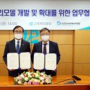 한국인력개발원 - 울주군 | 한국인력개발원