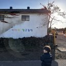 태수농장2 이미지