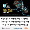 (주)컬처메이커스 이미지