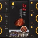 구수담영농조합법인 이미지