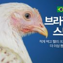 WORLDTABLE 네이버블로그