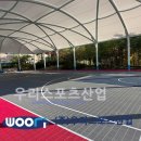 고양일고등학교 이미지