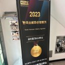 태백부동산중개사무소 이미지