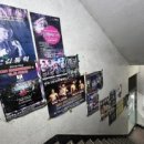 극동 프로복싱 체육관 이미지