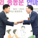 청안초등학교 이미지