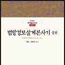 H0016 이미지