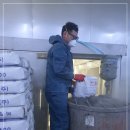 (주)우영특수 네이버블로그