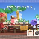 바닐라하우스