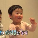 왕가마솥돼지국밥 이미지