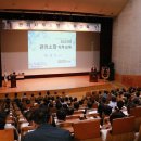 세화종합관리 이미지