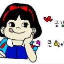 명품 단무지 이미지