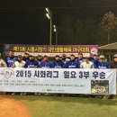 원당구장 이미지