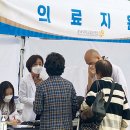 상월한의원 이미지