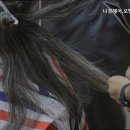오땡큐미용실 - 남동구 서판로54번길 38 | 오땡큐미용실